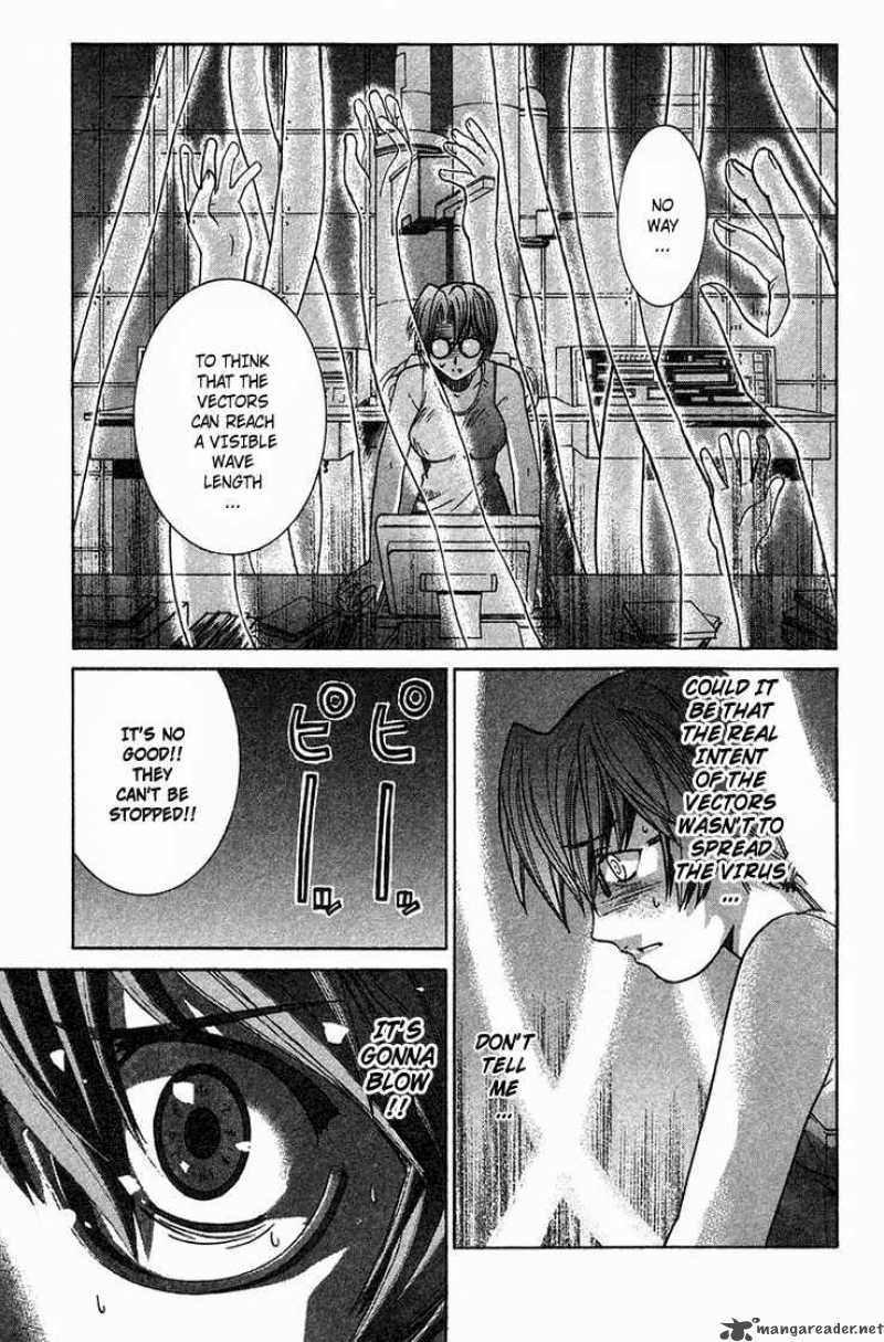 Elfen Lied 89 4