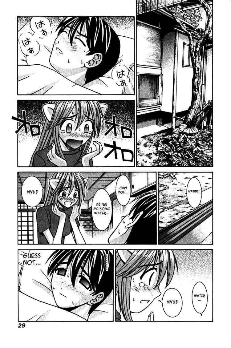 Elfen Lied 9 9