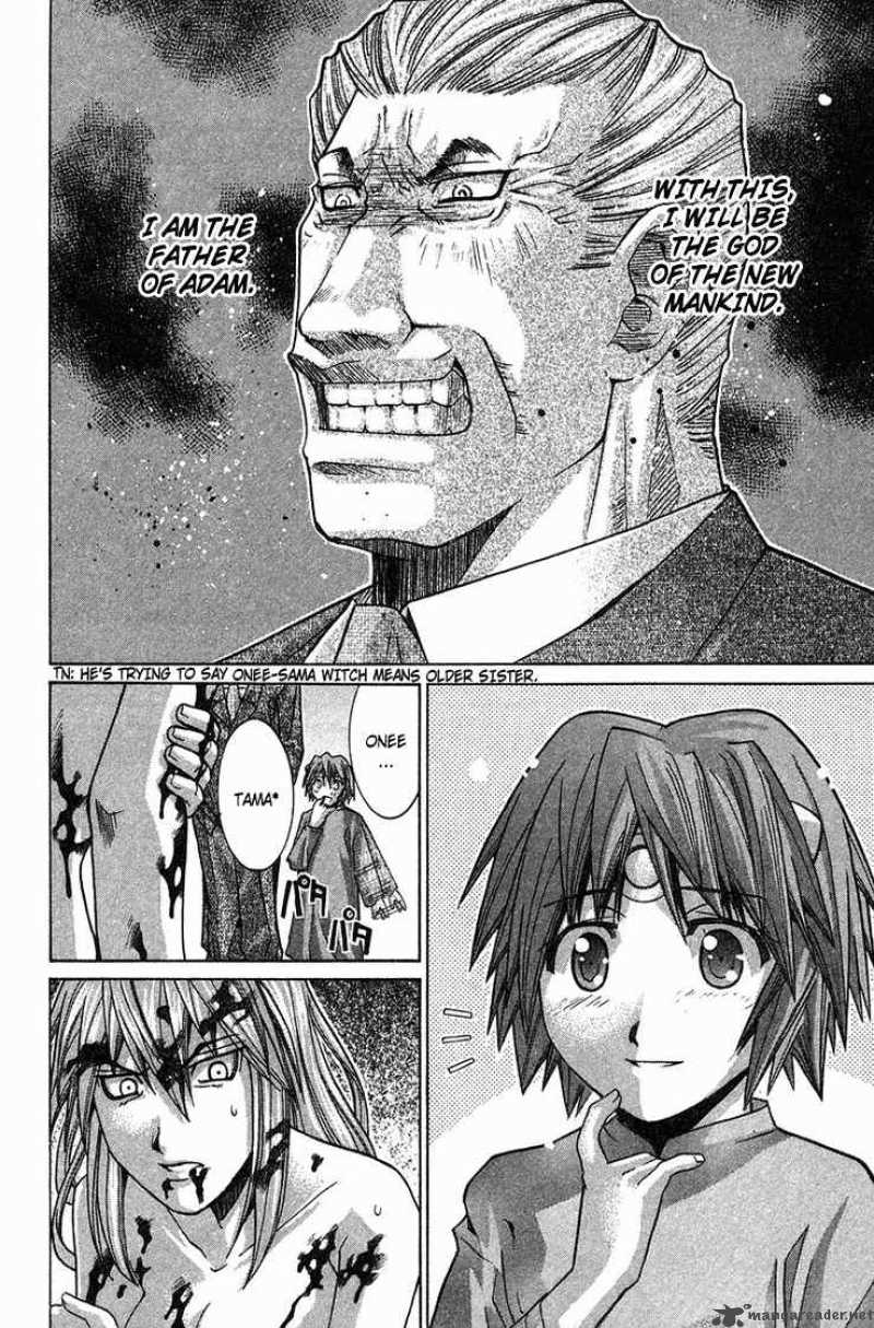 Elfen Lied 91 7