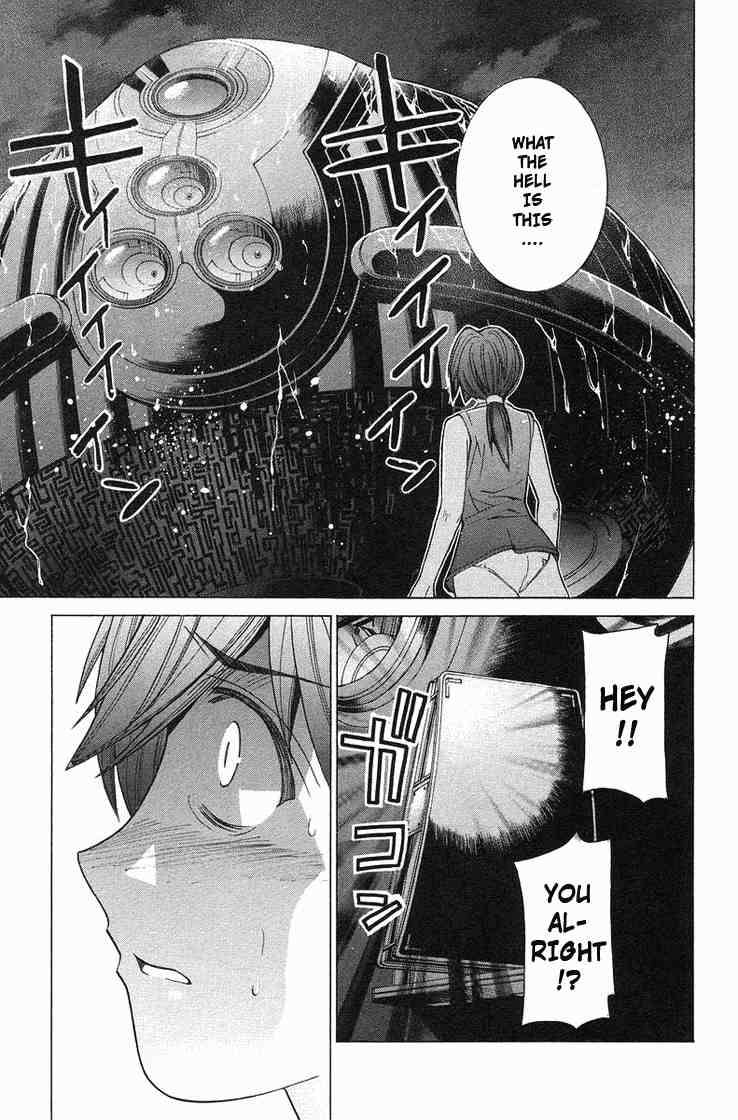 Elfen Lied 95 10