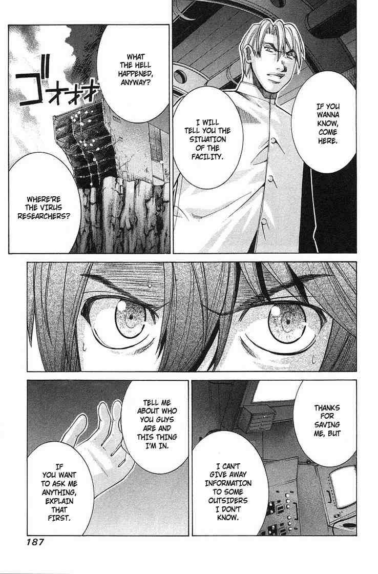 Elfen Lied 95 14