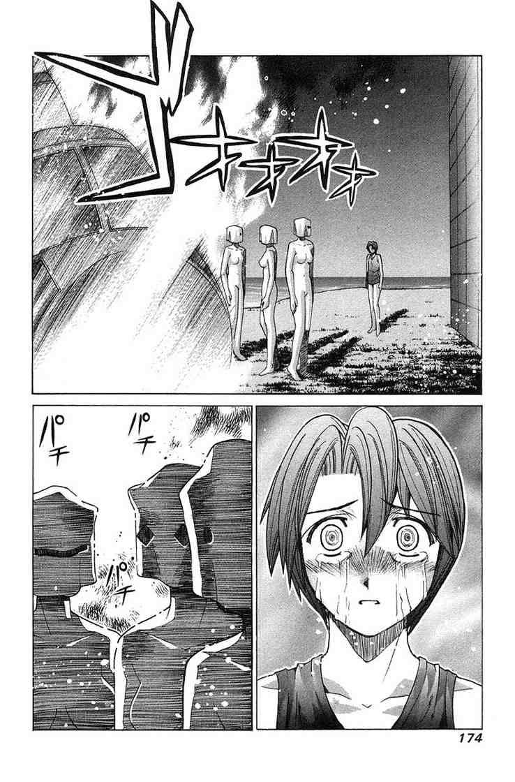 Elfen Lied 95 2