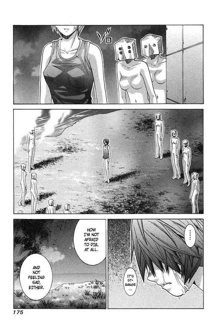 Elfen Lied 95 3