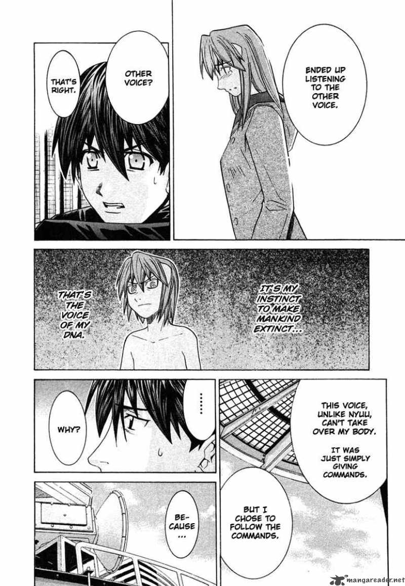 Elfen Lied 99 12