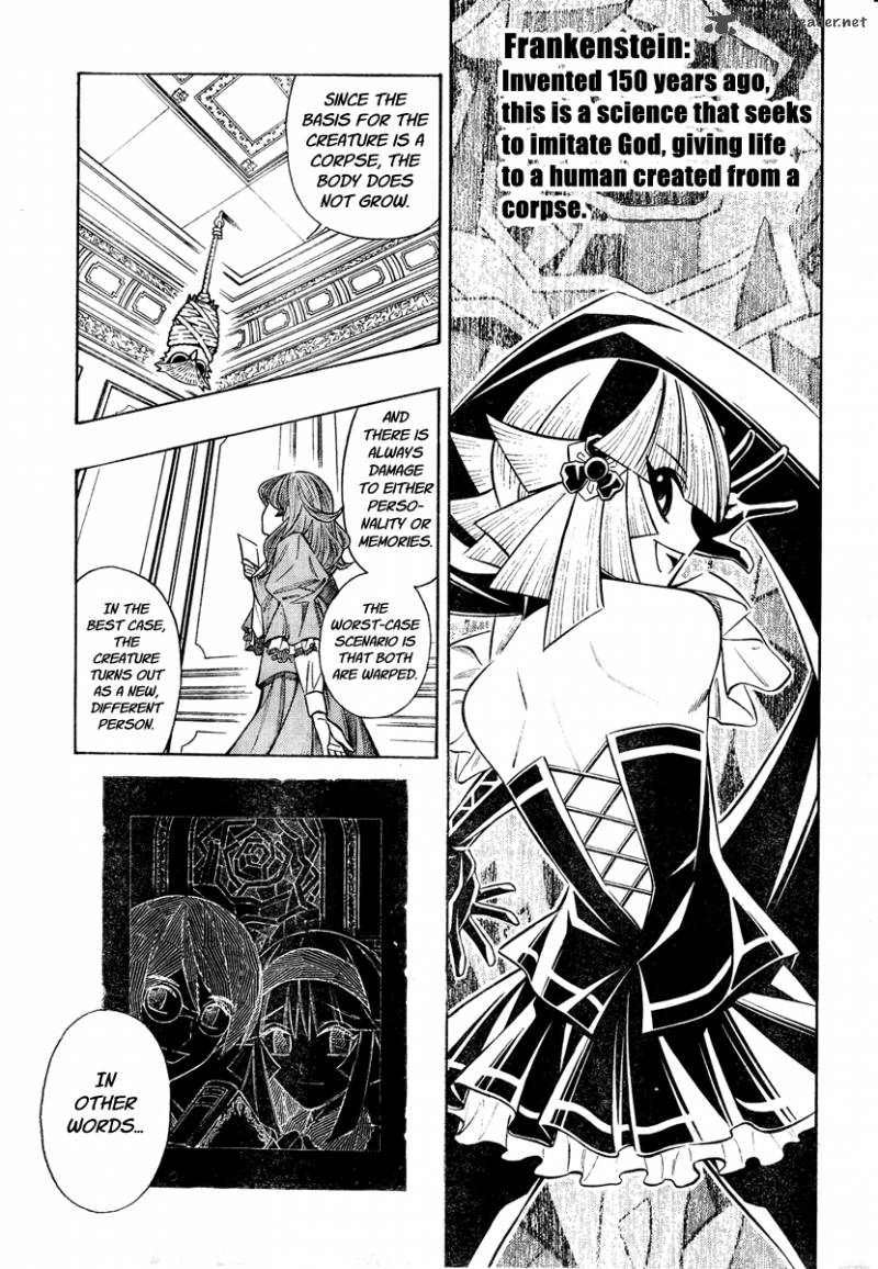Embalming The Another Tale Of Frankenstein 10 13