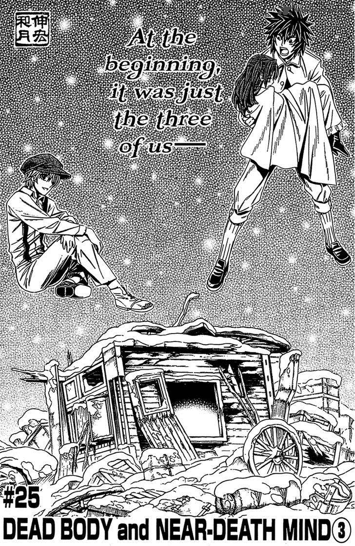 Embalming The Another Tale Of Frankenstein 25 5