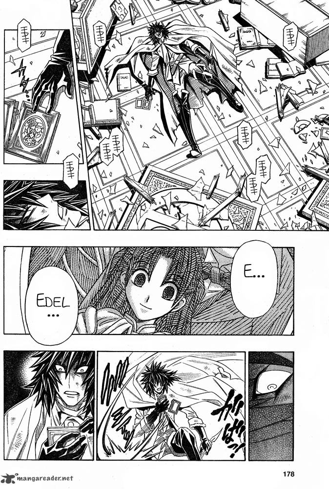 Embalming The Another Tale Of Frankenstein 3 24
