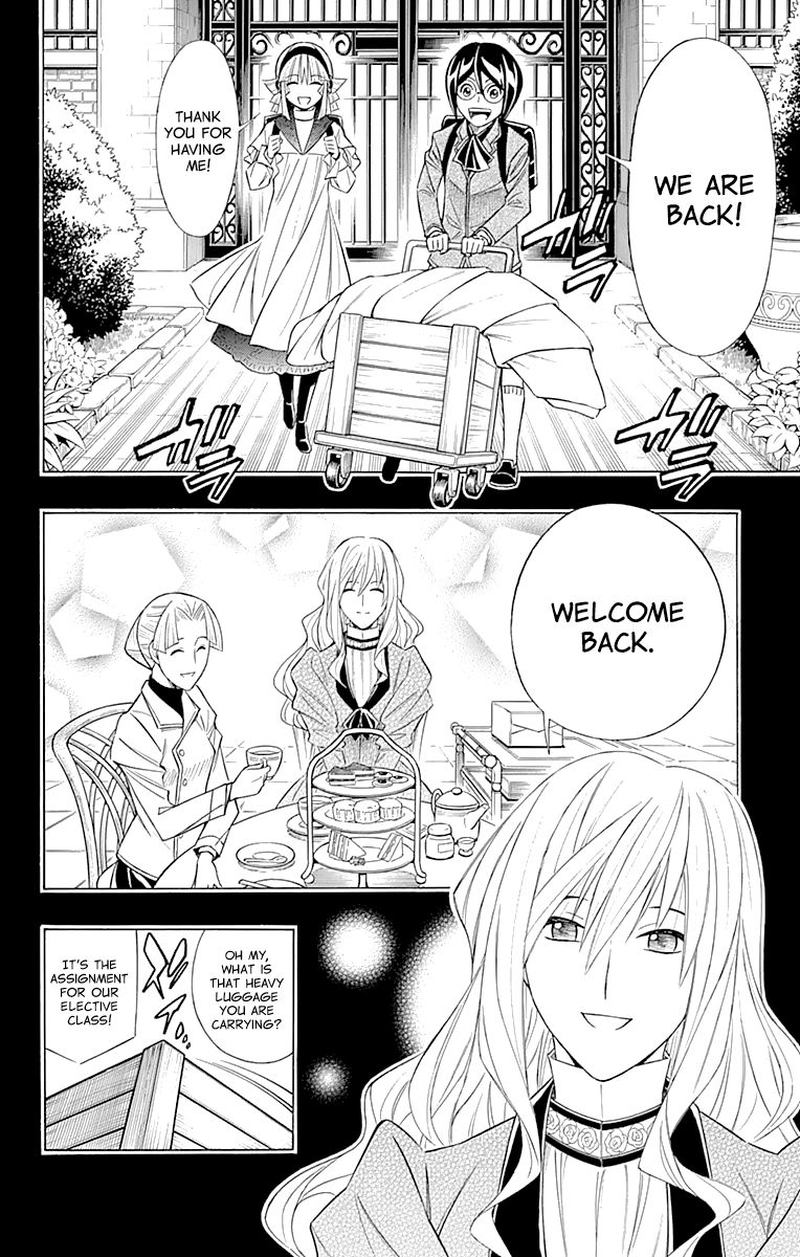 Embalming The Another Tale Of Frankenstein 49 4