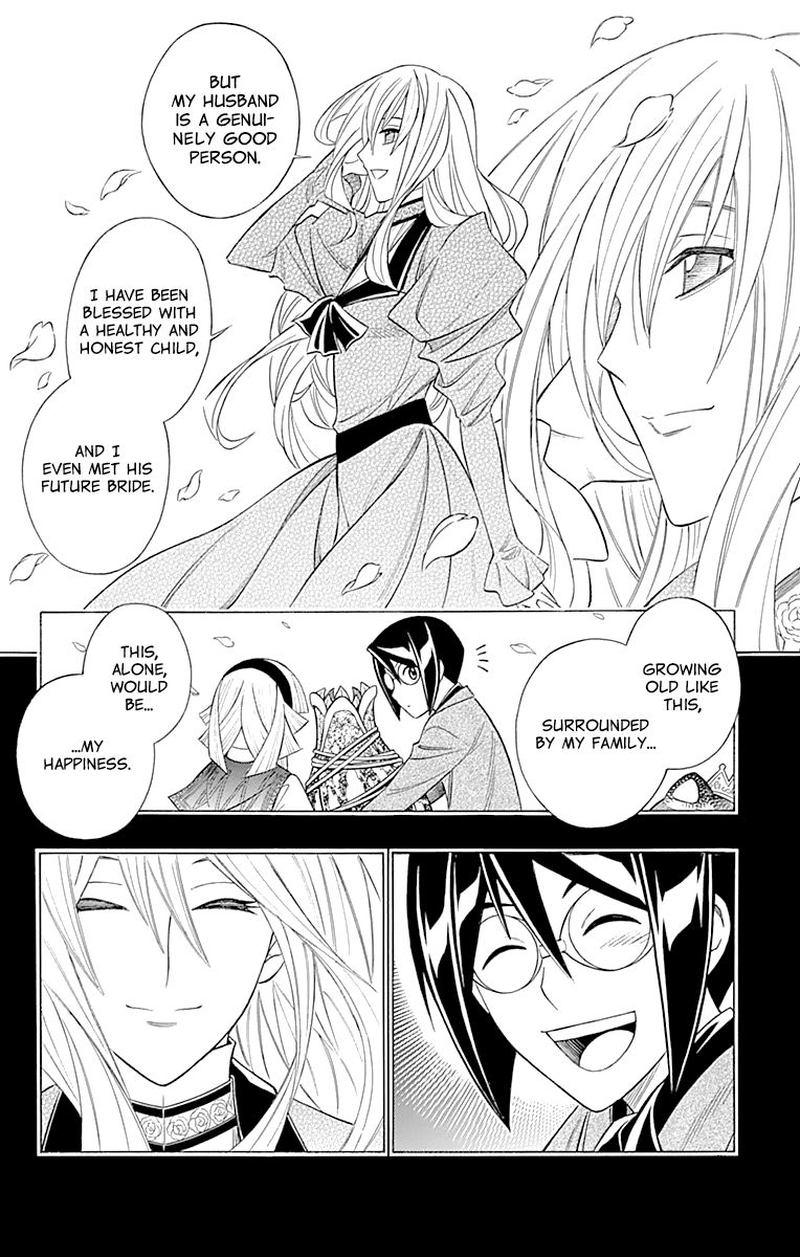 Embalming The Another Tale Of Frankenstein 49 8