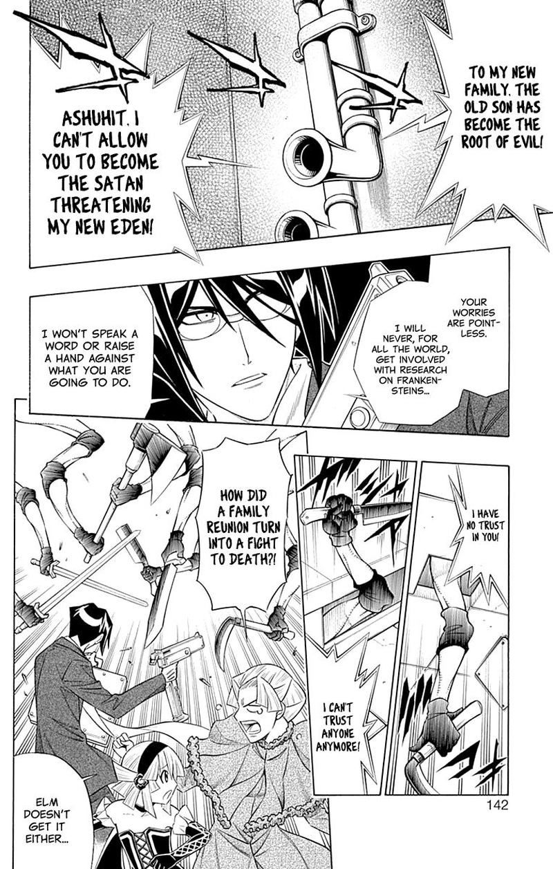 Embalming The Another Tale Of Frankenstein 51 8