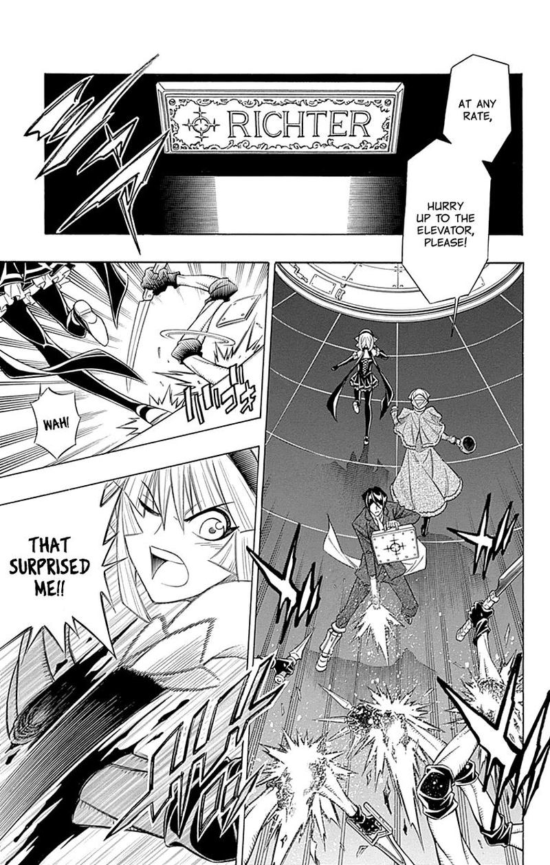 Embalming The Another Tale Of Frankenstein 51 9