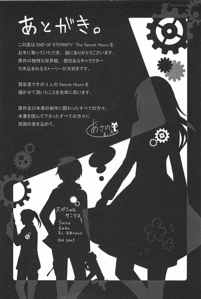 End Of Eternity The Secret Hours 6 30