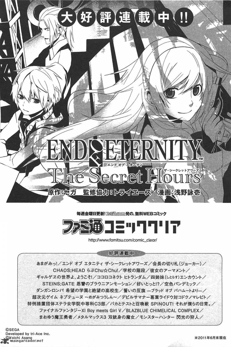 End Of Eternity The Secret Hours 6 31