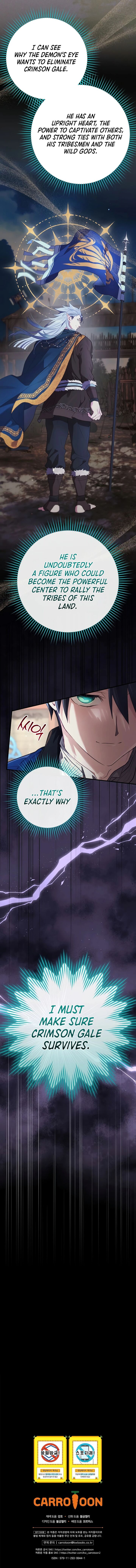 Ending Maker 72 16