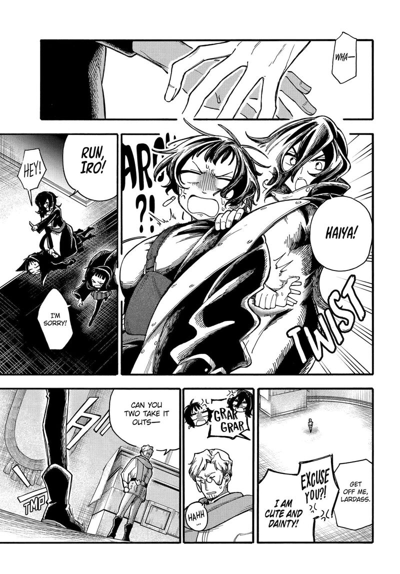 Endroll No Ato Ni Wa Saikou No Tabi O 12 19