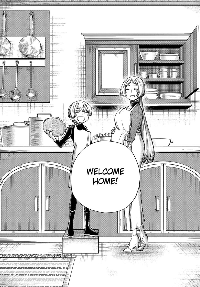 Endroll No Ato Ni Wa Saikou No Tabi O 12 33