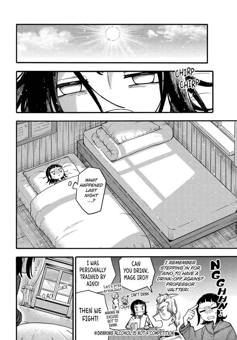 Endroll No Ato Ni Wa Saikou No Tabi O 12 46