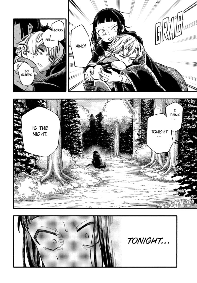 Endroll No Ato Ni Wa Saikou No Tabi O 13 22