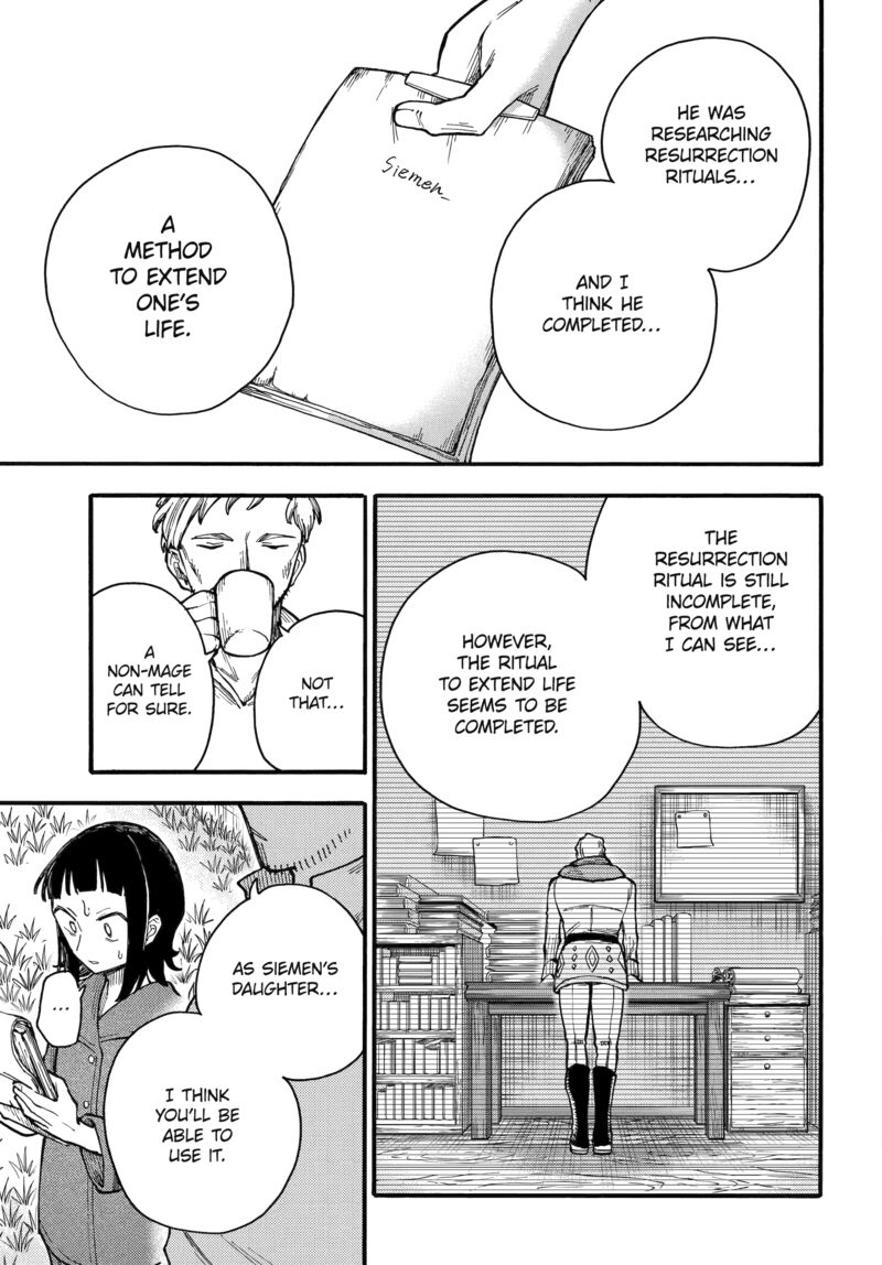 Endroll No Ato Ni Wa Saikou No Tabi O 13 5