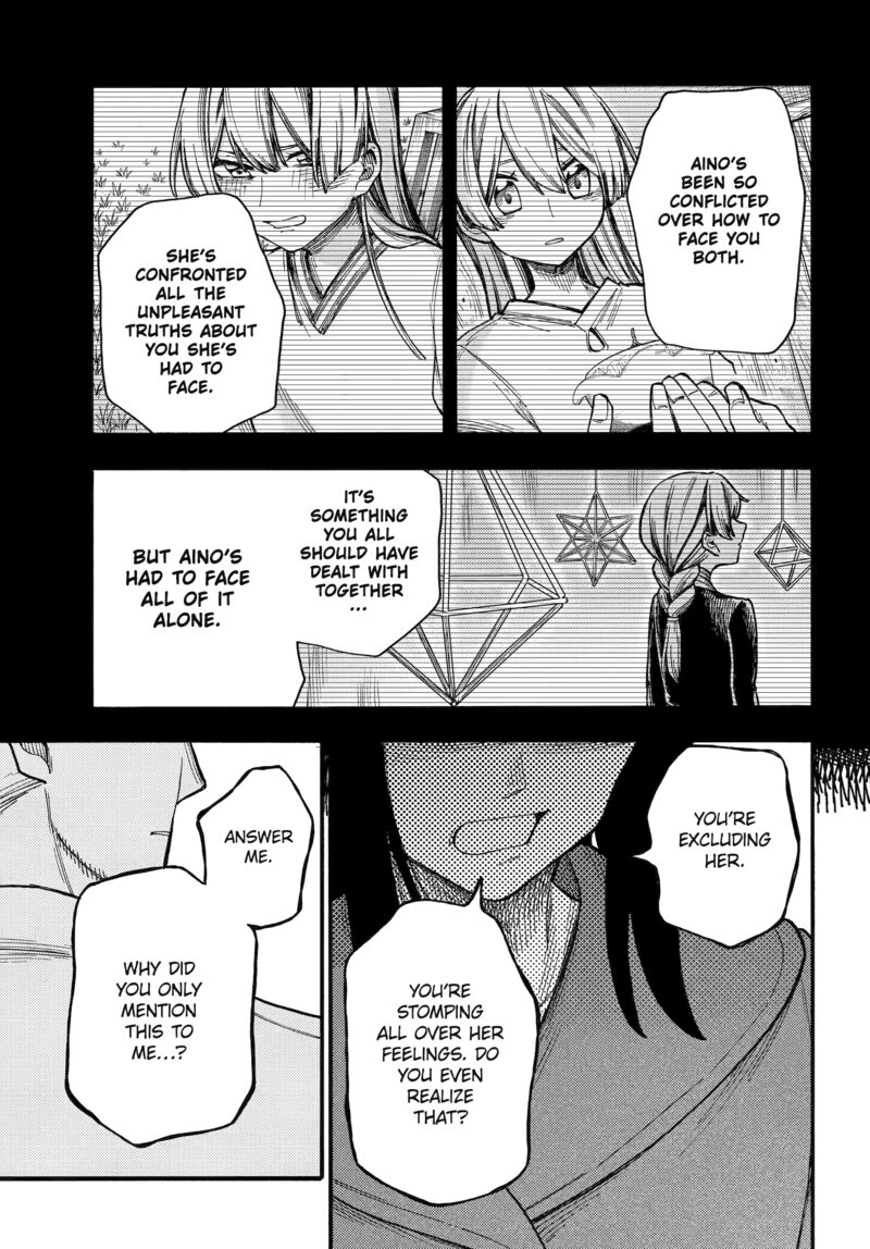 Endroll No Ato Ni Wa Saikou No Tabi O 13 9