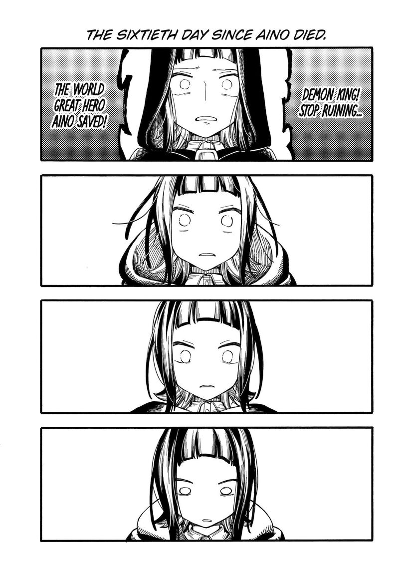 Endroll No Ato Ni Wa Saikou No Tabi O 14 24