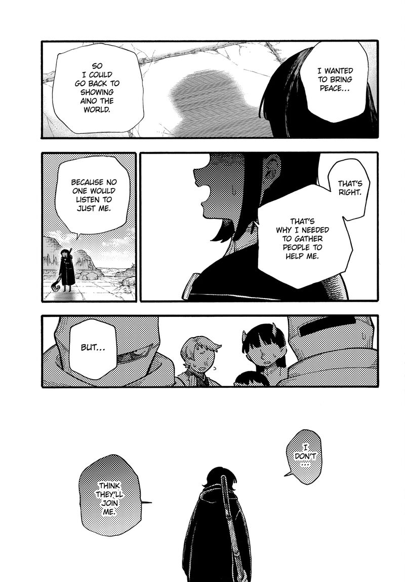 Endroll No Ato Ni Wa Saikou No Tabi O 14b 11