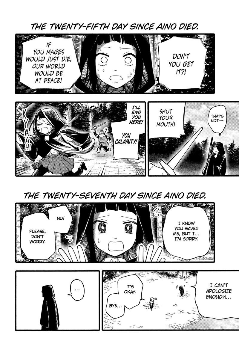 Endroll No Ato Ni Wa Saikou No Tabi O 14b 6