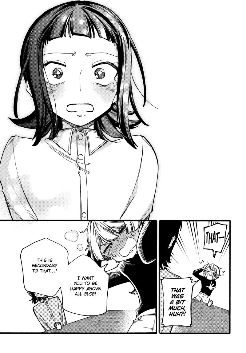 Endroll No Ato Ni Wa Saikou No Tabi O 14c 12