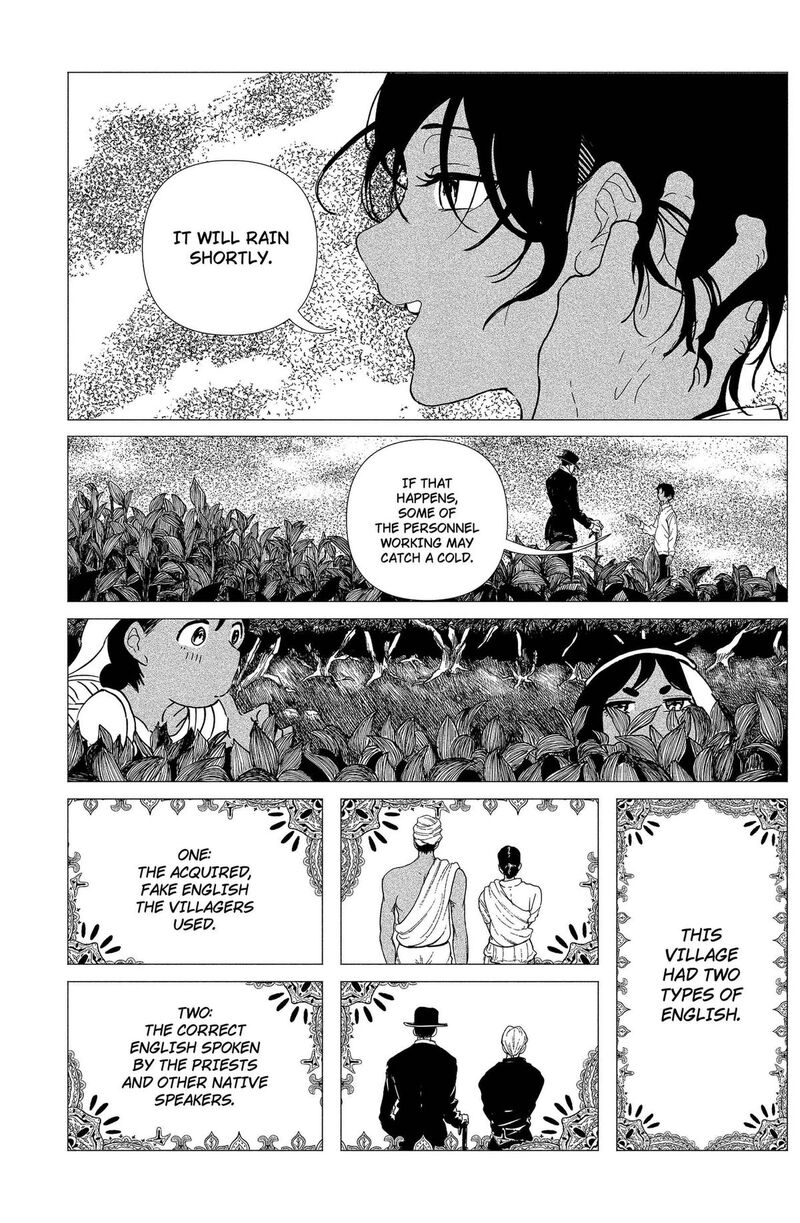 Enigmatica 24 5