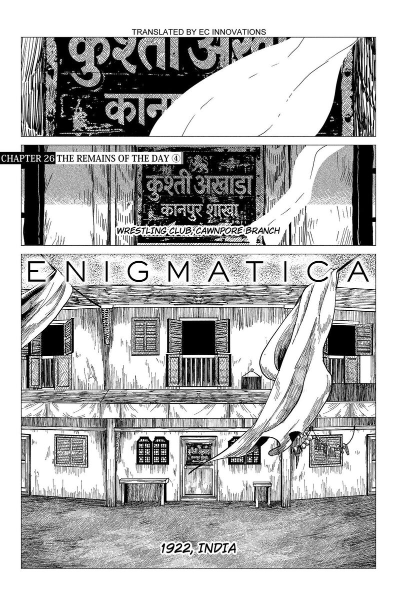 Enigmatica 26 1