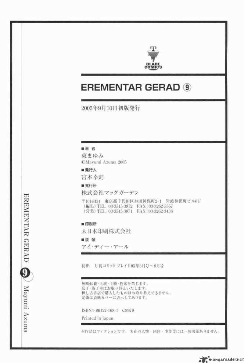 Erementar Gerad 42 32