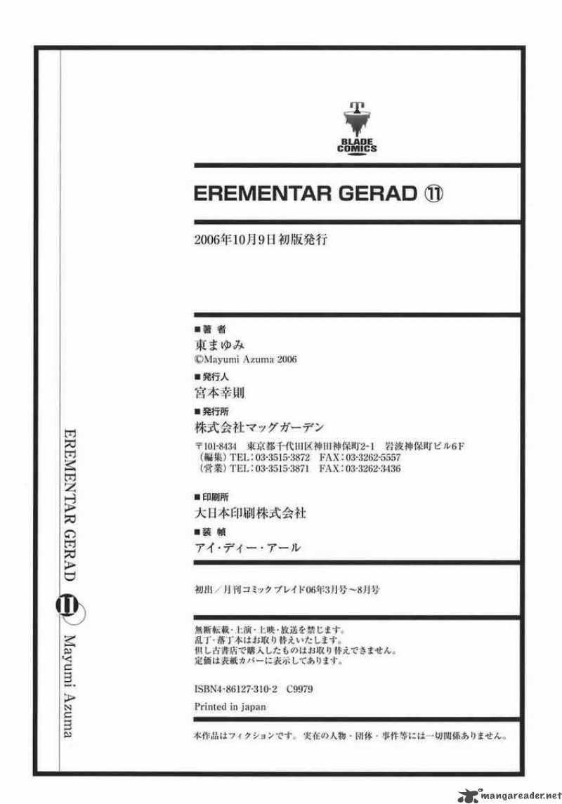 Erementar Gerad 54 29