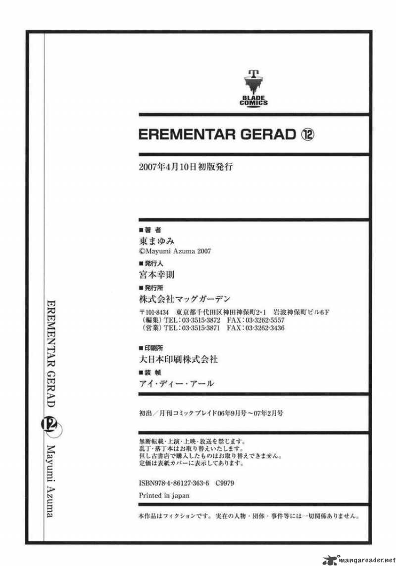 Erementar Gerad 60 24