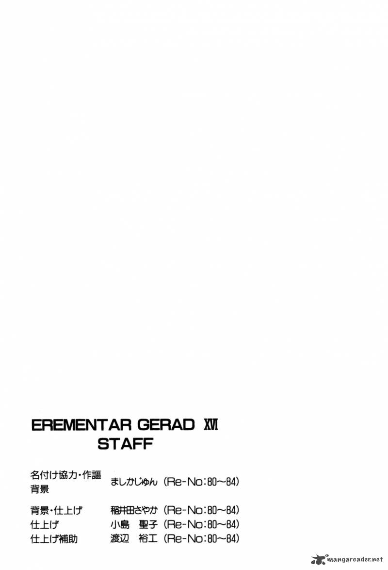 Erementar Gerad 84 41