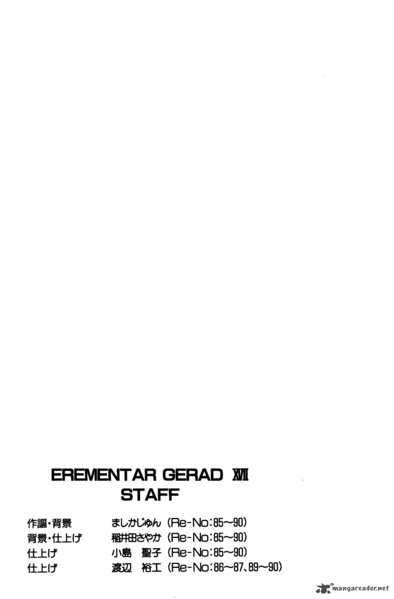 Erementar Gerad 90 32