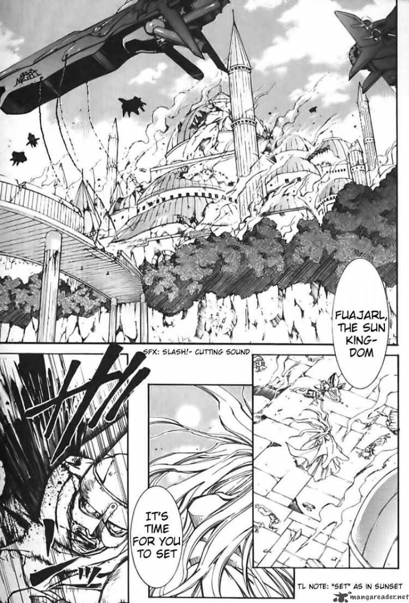 Erementar Gerad Aozora No Senki 1 10