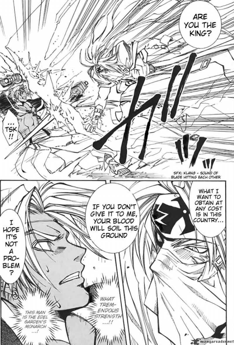 Erementar Gerad Aozora No Senki 1 12