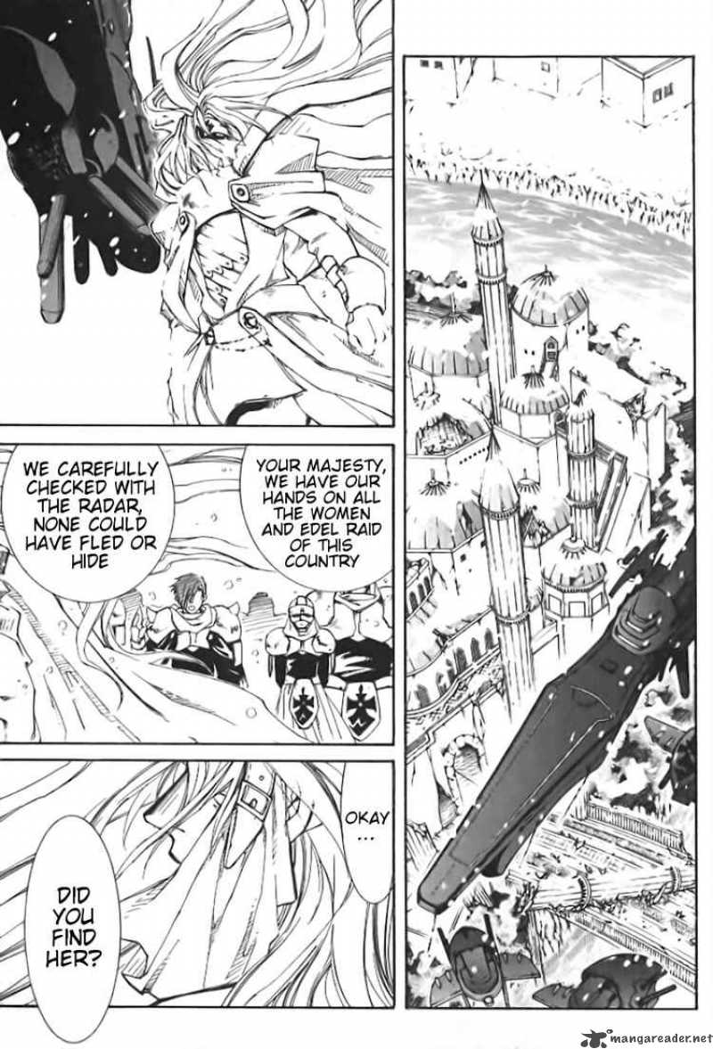 Erementar Gerad Aozora No Senki 1 23