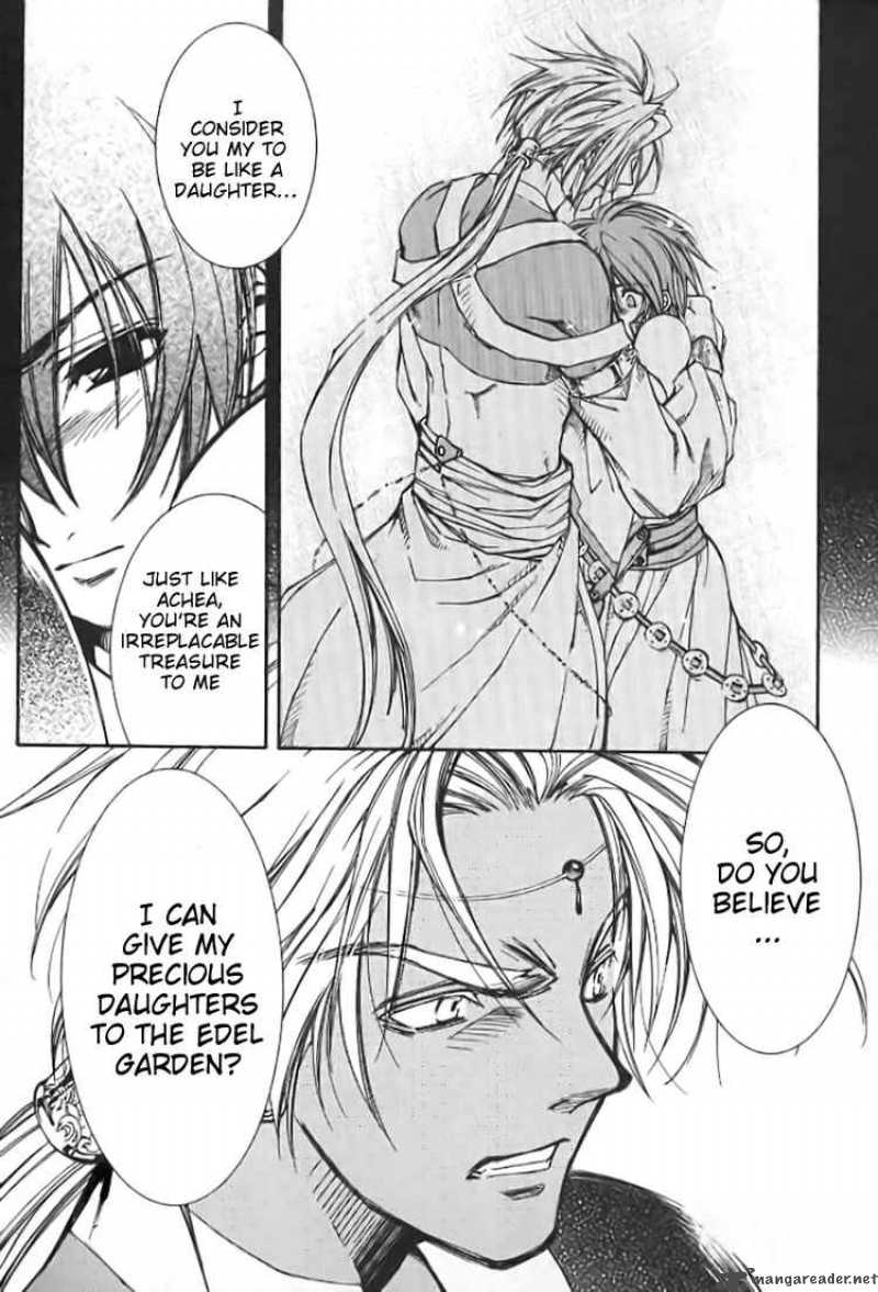 Erementar Gerad Aozora No Senki 1 36