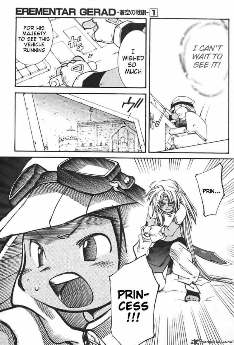 Erementar Gerad Aozora No Senki 1 53