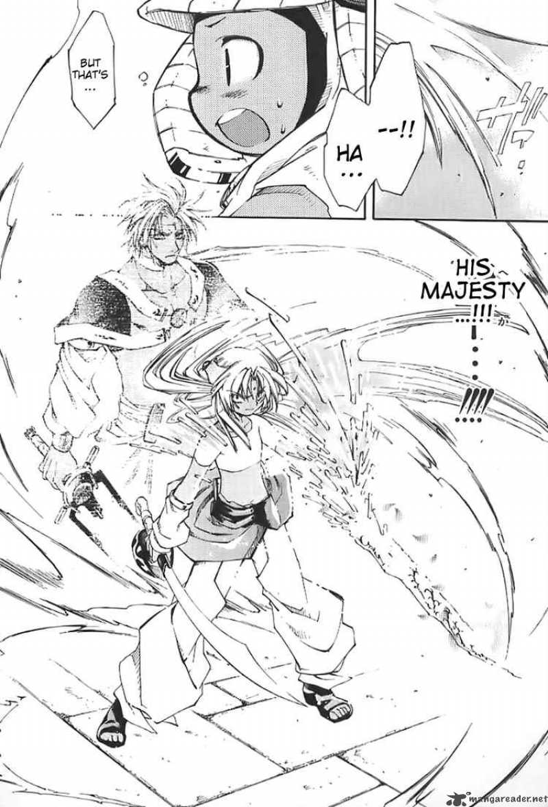 Erementar Gerad Aozora No Senki 1 62