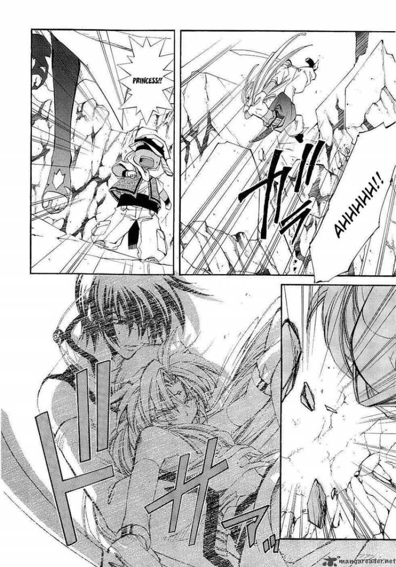 Erementar Gerad Aozora No Senki 10 10