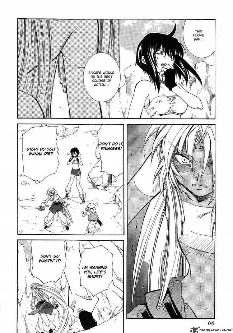 Erementar Gerad Aozora No Senki 10 12