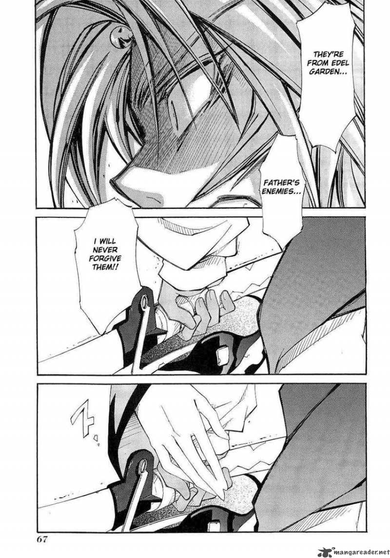 Erementar Gerad Aozora No Senki 10 13
