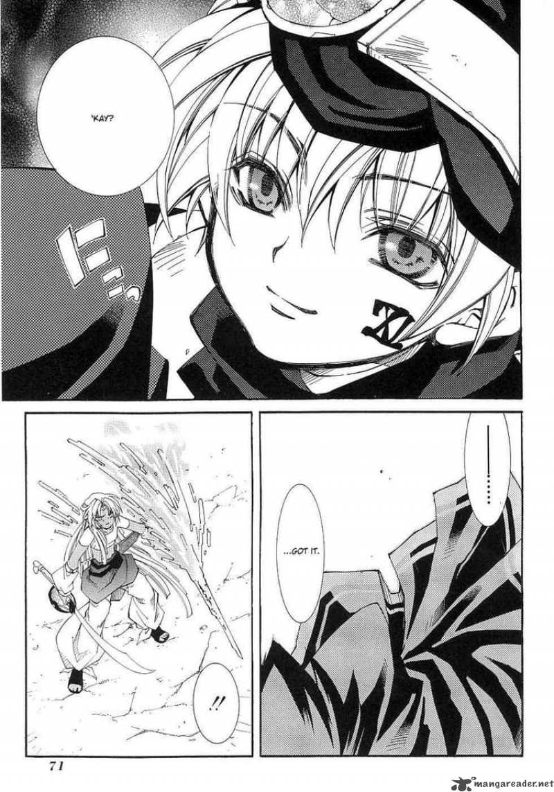 Erementar Gerad Aozora No Senki 10 17