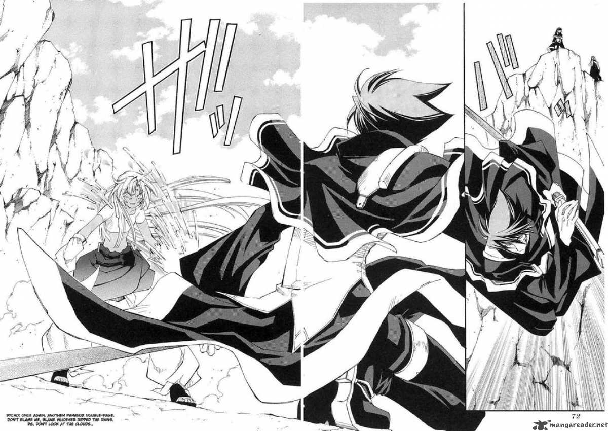 Erementar Gerad Aozora No Senki 10 18