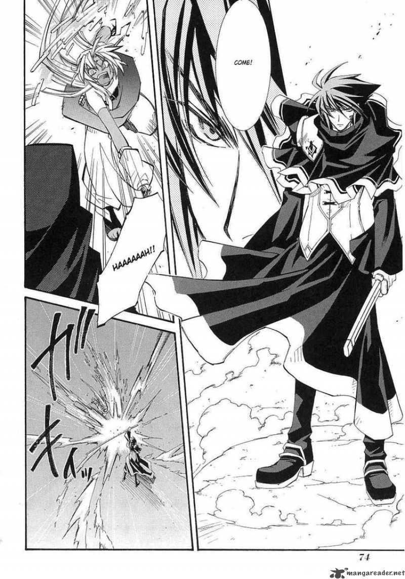 Erementar Gerad Aozora No Senki 10 19