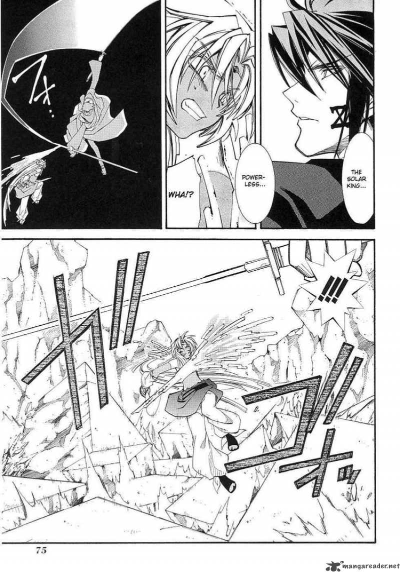 Erementar Gerad Aozora No Senki 10 20