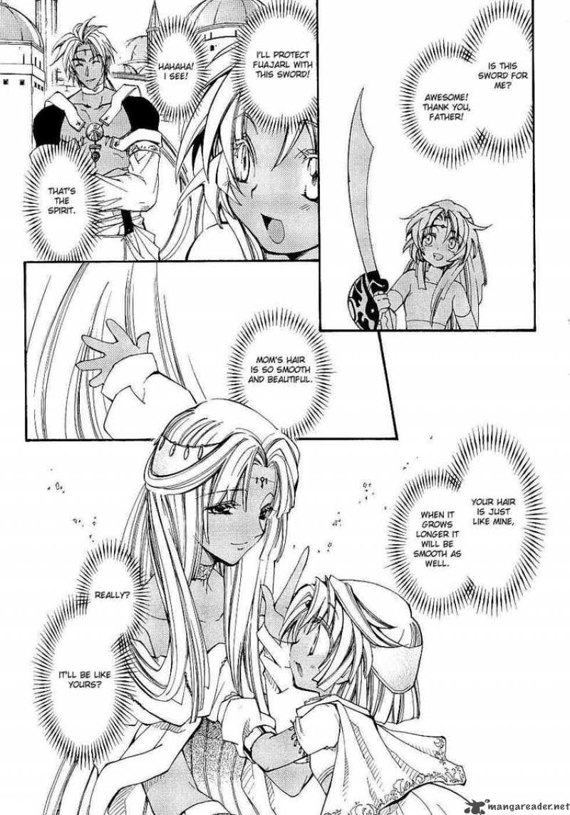 Erementar Gerad Aozora No Senki 10 22