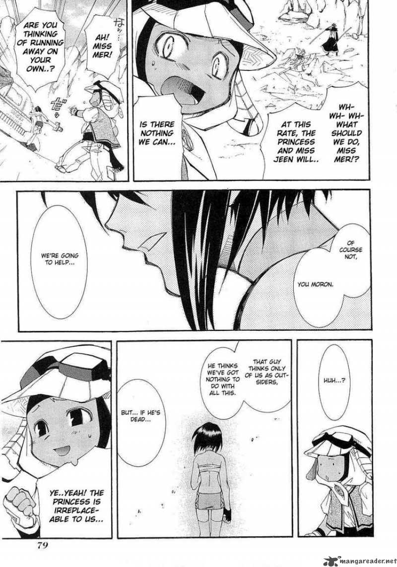 Erementar Gerad Aozora No Senki 10 24